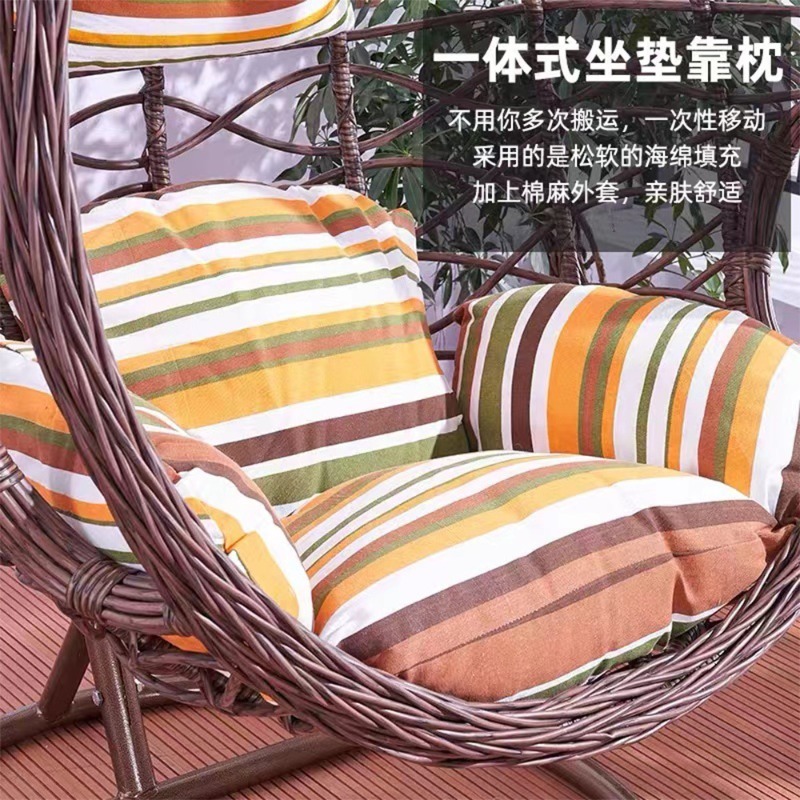Fauteuil suspendu en rotin, ha - Spider Plant Hanging avis et prix
